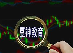 豆神教育百位老師開直播被疑資質不全，直播間在線觀眾不足100人