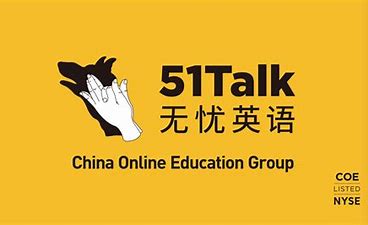 【財報】51Talk二季度虧了1500萬美元，已全面剝離國內業務