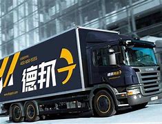 德邦董事會洗牌：京東系入駐，將清倉東航物流