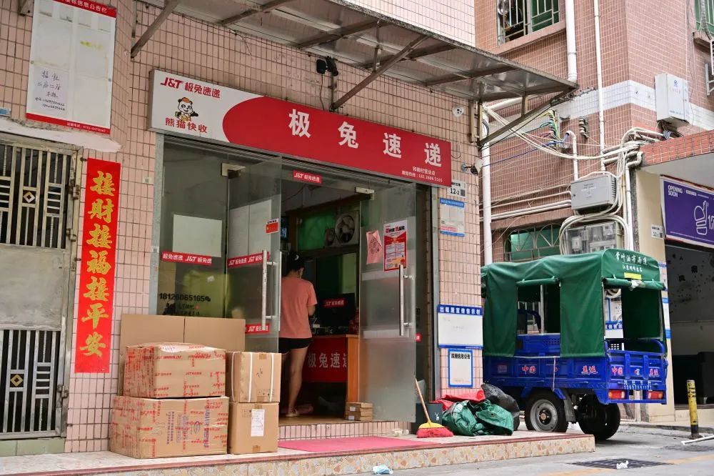 國內快遞業漲價潮起，昔日低價攪局者極兔何去何從