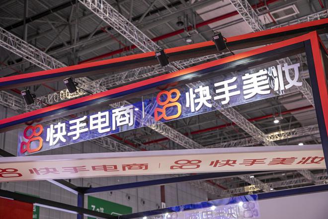 雙11將啟，抖音、快手雙雙加碼商城業務，步步走向淘寶？