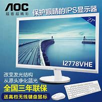 動輒近萬的護眼屏 是防近視神器還是智商稅？